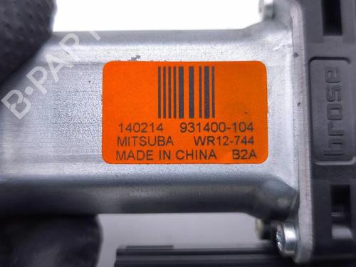Left front window motor JEEP CHEROKEE (KL) 2.2 CRD 4x4 | BP38501581E21 - Image 7