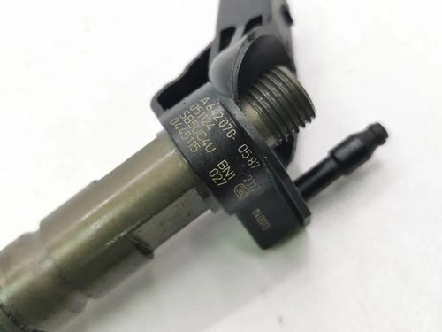 Injector CHRYSLER 300C (LX, LE) 3.0 CRD | BP36196139M100 - Image 5
