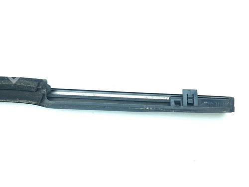 Door moulding trim NISSAN X-TRAIL II (T31) 2.0 dCi 4x4 | BP28877347C150 