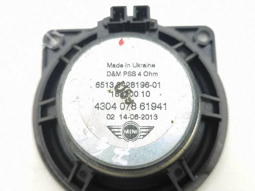 Electronic module MINI MINI (R56) Cooper | BP40193777M83 - Image 9