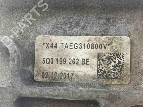 Engine mount SEAT ATECA (KH7, KHP) 1.5 TSI | BP28897545M89 