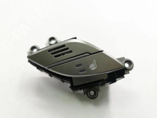 Used Switch Switch 28848811 28848811
