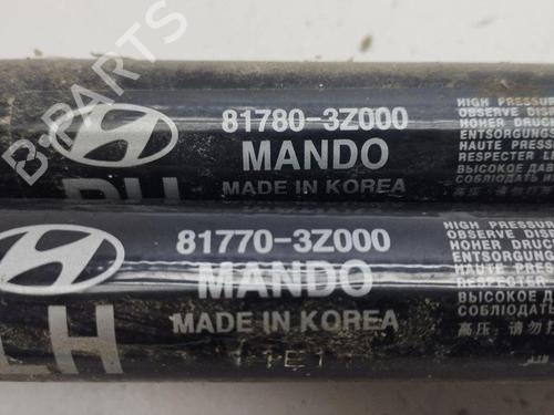 Tailgate lift support HYUNDAI i40 I CW (VF) 1.7 CRDi | BP28900226C138 