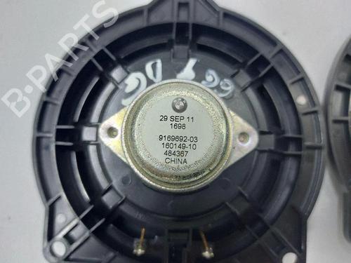 Electronic module BMW 5 Touring (F11) 530 d | BP40190480M83 - Image 6