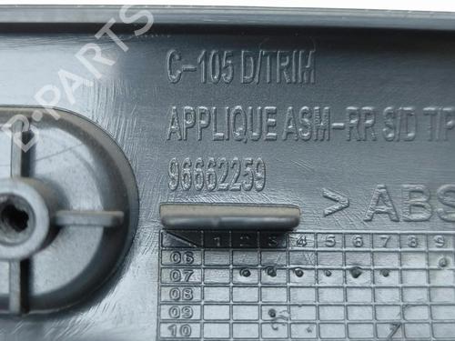 Other OPEL ANTARA A (L07) 2.2 CDTi | BP28872065O1
