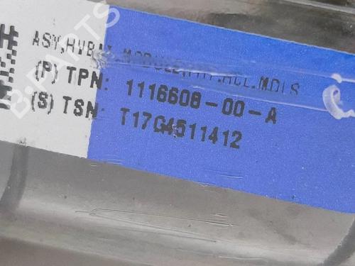 Battery TESLA MODEL S (5YJS) 70D AWD | BP37688923E11 - Image 8