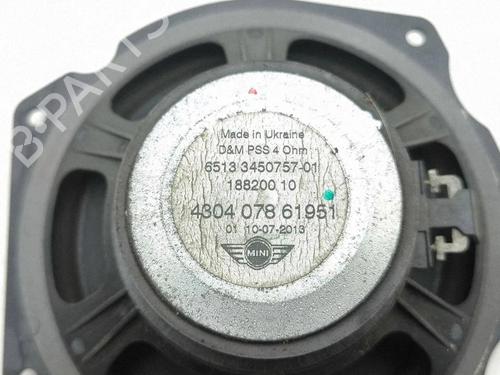 Electronic module MINI MINI (R56) Cooper | BP40193777M83 - Image 14