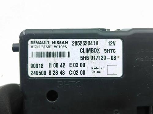 Electronic module RENAULT CAPTUR I (J5_, H5_) 0.9 TCe 90 | BP36199055M83 - Image 6