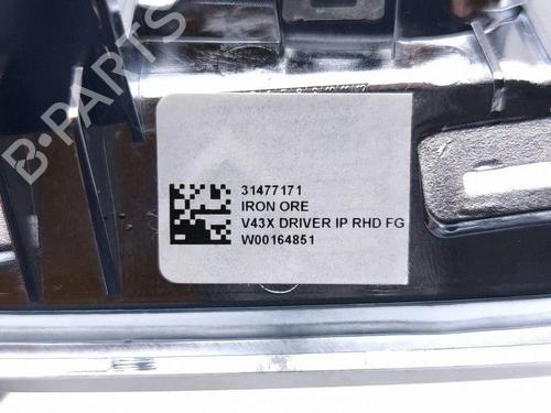 Dørliste VOLVO V60 II (225) D3 | BP37599184C150  - Image 10