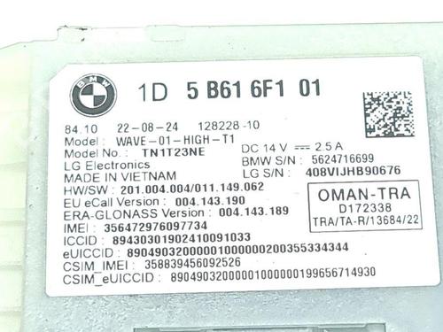 Elektronisk modul MINI MINI (F56) Cooper S | BP28883729M83 