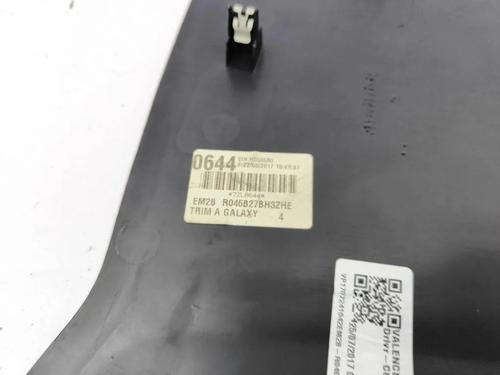 Andre FORD GALAXY III (CK) 2.0 TDCi | BP36207913O1 - Image 7