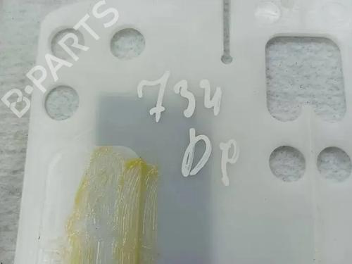 Right front seat AUDI Q7 (4LB) 3.0 TDI quattro | BP28857955C16 - Image 9