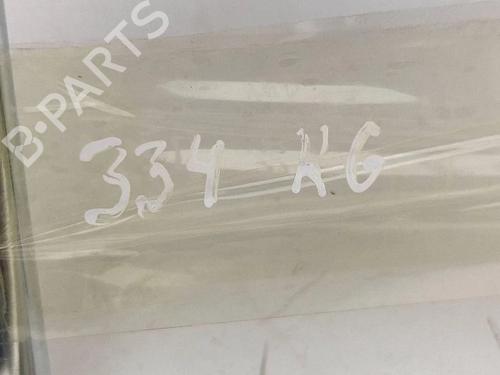 Headrest PEUGEOT 508 I (8D_) 1.6 HDi | BP38081354I31 - Image 7