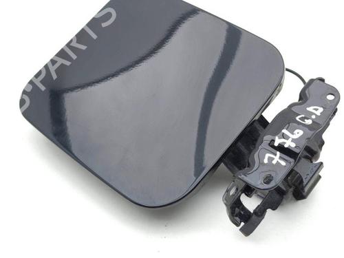 Fuel door actuator INFINITI Q50 50 D | BP28876795E18 