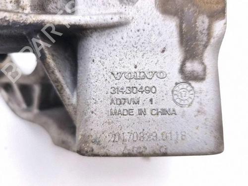 Engine mount VOLVO V90 II Estate (235) D5 AWD | BP38095144M89 - Image 6