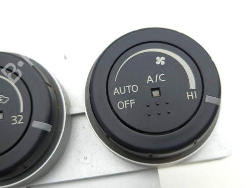 Electronic module NISSAN 350Z Coupe (Z33) 3.5 (AAZ33) | BP28882158M83 