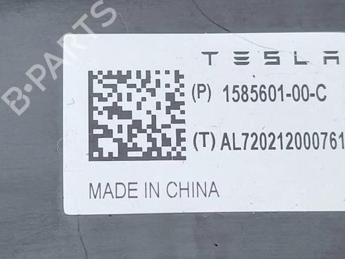 Antenna/Base TESLA MODEL 3 (5YJ3) EV | BP33261273C140  - Image 6