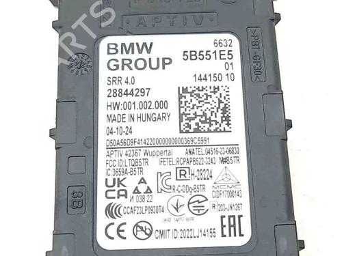 Electronic module MINI MINI (F56) Cooper S | BP28883895M83 