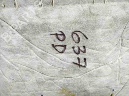 Other MAZDA CX-5 (KE, GH) 2.2 D AWD (KE102) | BP28852857O1