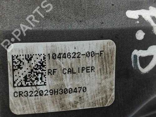 Right front brake caliper TESLA MODEL 3 (5YJ3) EV | BP36104023M104 - Image 7