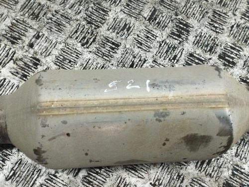 Exhaust system PEUGEOT 4007 (VU_, VV_) 2.2 HDi | BP28899273M121 