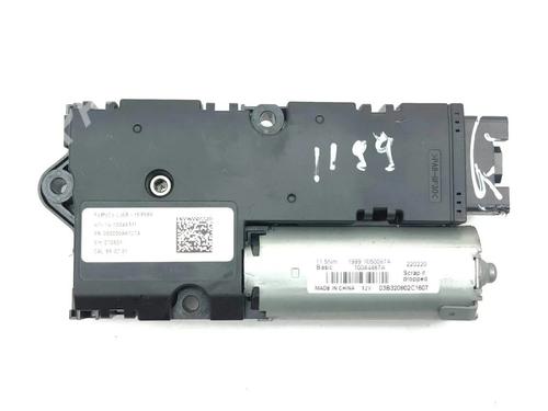 Sunroof engine FORD KUGA II (DM2) 1.6 EcoBoost | BP36062028M60 - Image 8