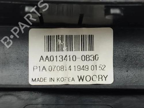 Heater matrix JEEP CHEROKEE (KL) 2.0 CRD 4x4 | BP28864486M63 - Image 2