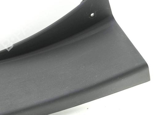 Step NISSAN 350Z Coupe (Z33) 3.5 (AAZ33) | BP28882321C149 