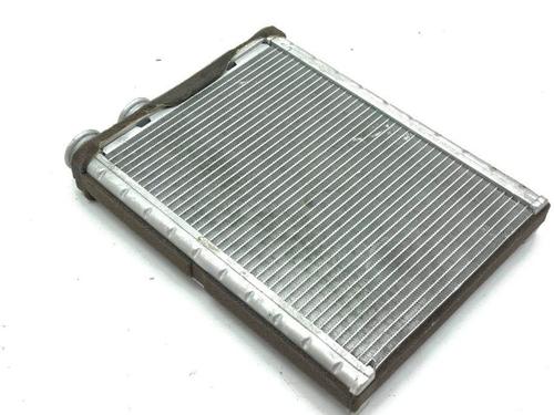 Heater matrix PEUGEOT 2008 II (UD_, US_, UY_, UJ_, UR_, UC_) 1.2 PureTech 130 (USHNS, URHNS) | BP28879460M63 