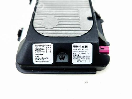 Electronic module VW ID.3 (E11, E12) Pro S | BP36085237M83 - Image 9