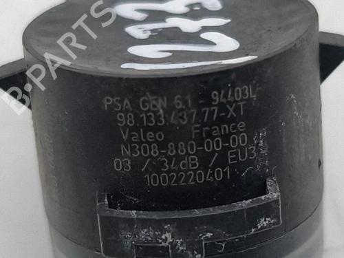 Electronic module CITROËN C4 X (BD_, BE_, BF_) ë-C4 X (BFZKXC) | BP38247132M83 - Image 6