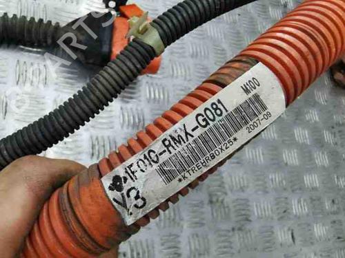 Cable HONDA CIVIC VII Coupe (EM2) 1.6 i (EM1) | BP28853271E12