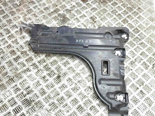 Underbody protection PEUGEOT 208 I (CA_, CC_) 1.4 VTi | BP28873979M92