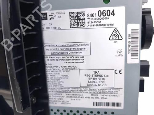 Electronic module CHEVROLET TRAX 1.4 | BP36190930M83 - Image 10