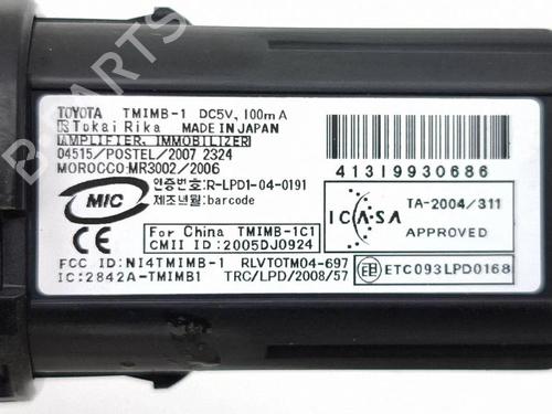 Switch LEXUS IS C (GSE2_) 250 (GSE20) | BP38501818I30  - Image 7