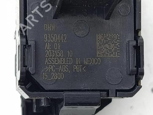 Electronic module BMW X5 (F15, F85) xDrive 40 d | BP36192592M83 - Image 6