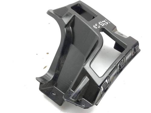 Rear bumper bracket JEEP AVENGER (J2) Electric | BP28882062C159 