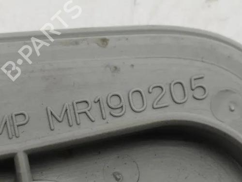 Interior roof light CITROËN C-CROSSER (VU_, VV_) 2.2 HDi | BP28850225I8 