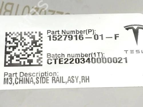 Other TESLA MODEL 3 (5YJ3) EV | BP36104401O1 - Image 9