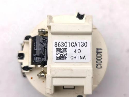 Electronic module SUBARU BRZ (ZC6) 2.0 (ZC6) | BP35985064M83 - Image 15