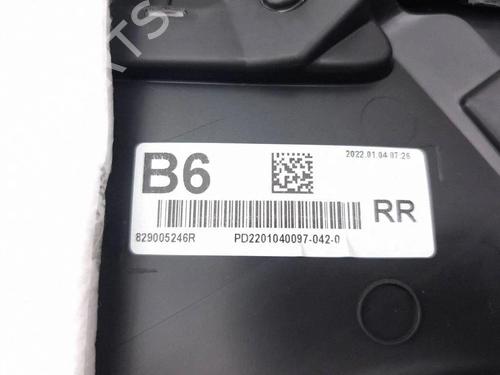 Rear right panel RENAULT ARKANA I (LCM_, LDN_) 1.6 E-TECH 145 (LDMU) | BP39474319C61 - Image 10