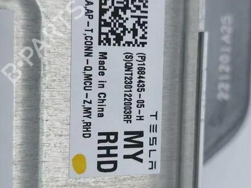 Electronic module TESLA MODEL Y (5YJY) EV Rear-Wheel Drive | BP33261011M83  - Image 10