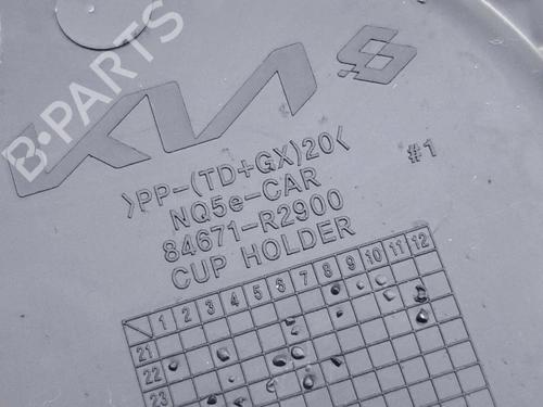 Cup/Object holder KIA SPORTAGE V (NQ5) 1.6 T-GDI | BP37425001I37  - Image 8
