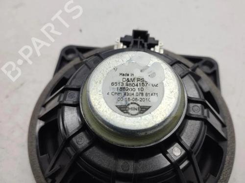 Electronic module MINI MINI COUNTRYMAN (R60) Cooper S ALL4 | BP33665710M83 - Image 9