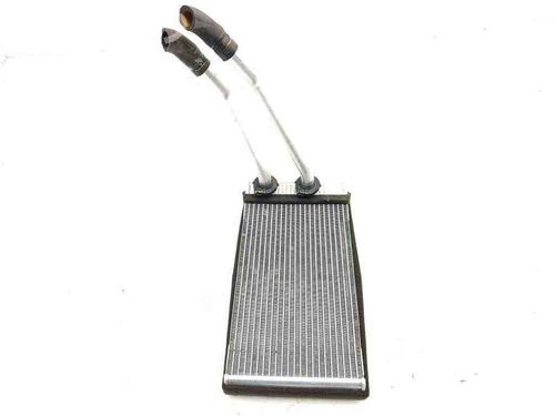Heater matrix OPEL ANTARA A (L07) 2.2 CDTi 4x4 | BP29310255M63 