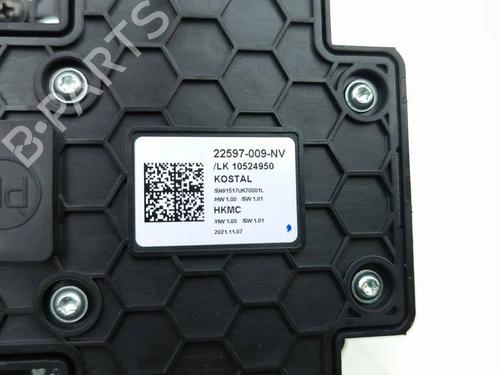 Steering wheel controls HYUNDAI KONA (OS, OSE, OSI) EV | BP30643571E15