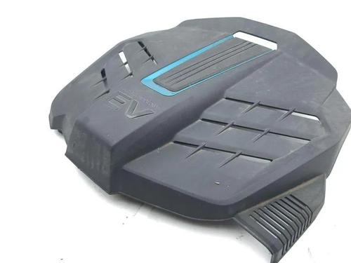 Used Upper protection Upper protection 33897216 33897216
