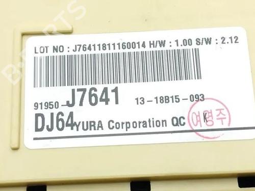Fuse box KIA CEE'D SW (ED) 1.6 CVVT | BP28865359E1