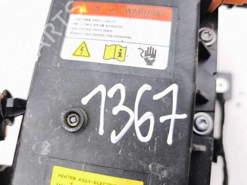 Electronic module KIA NIRO II (SG2) EV | BP39501396M83  - Image 5