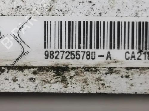 AC radiator CITROËN C4 III (BA_, BB_, BC_) ë-C4 (BCZKXC, BZCKSC) | BP28865751M32 